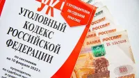 Новости » Криминал и ЧП: Подозреваемые в краже оборудования для завода в Керчи на 3 миллиарда задержаны